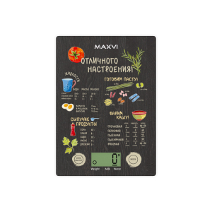 Купить  весы Maxvi KS141G black-1.jpg